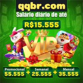 qqbr.com Rebate