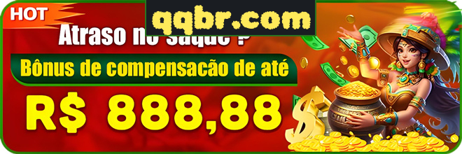 Rebate